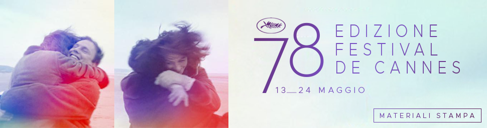 78° Festival di Cannes 2025