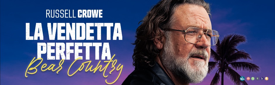La vendetta perfetta