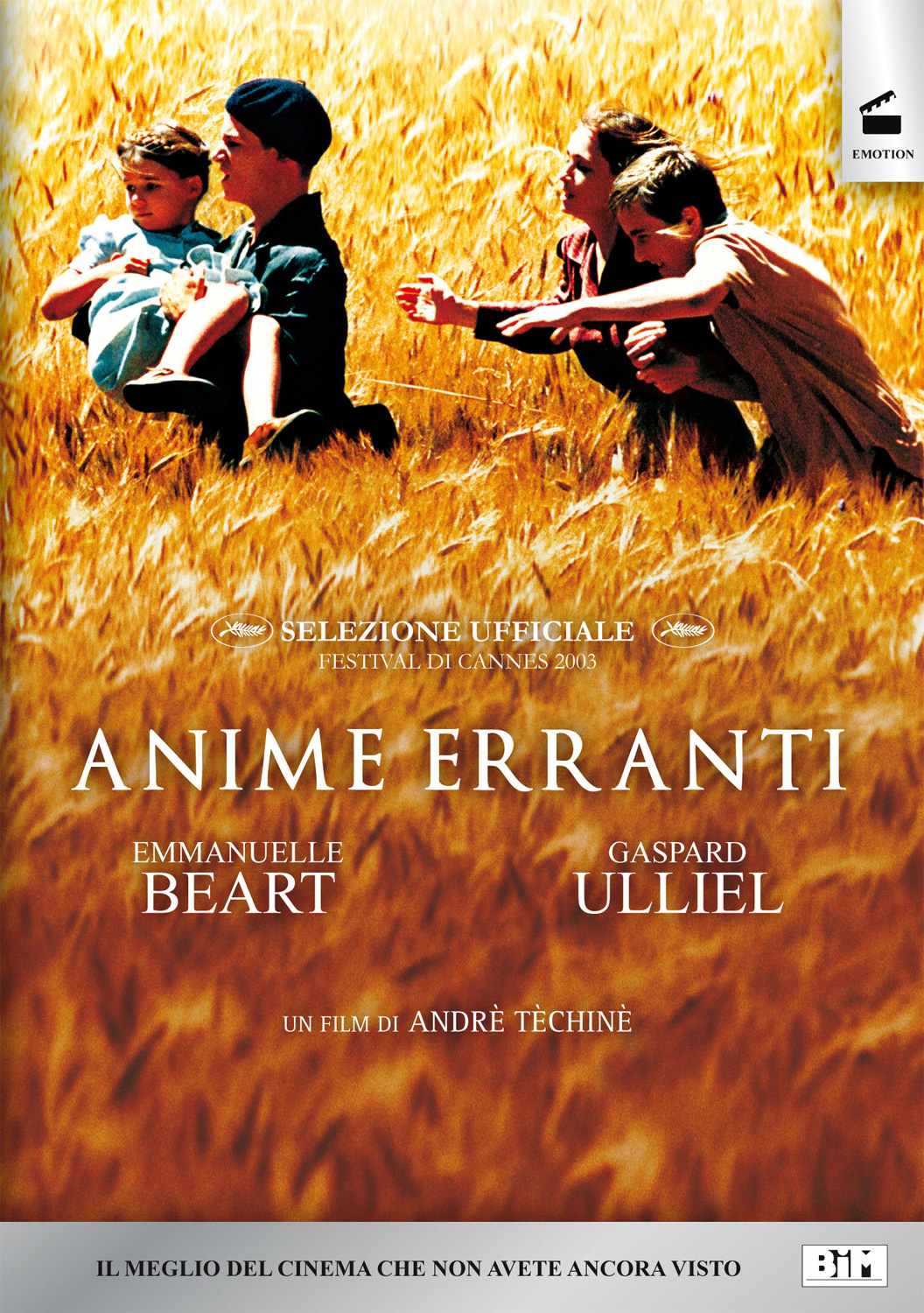 Film Anime Erranti | anime erranti Film Anime Erranti | anime erranti